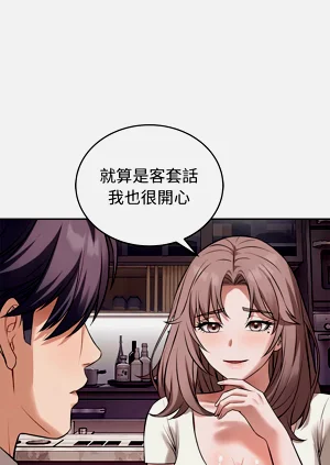 第123頁圖