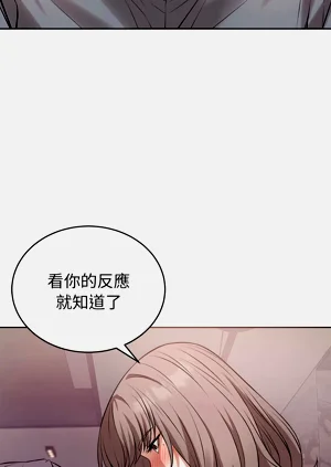 第124頁圖