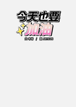 第130頁圖