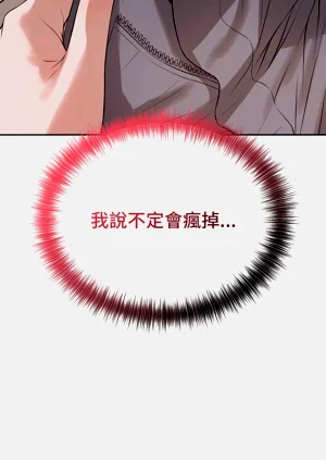 第132頁圖