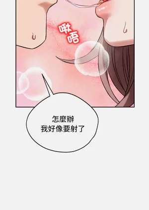 第134頁圖