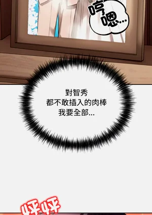 第145頁圖