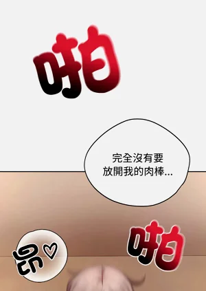 第150頁圖