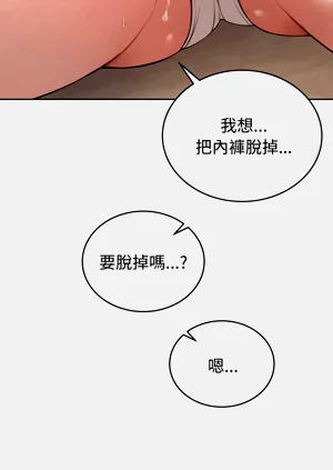 第34頁圖