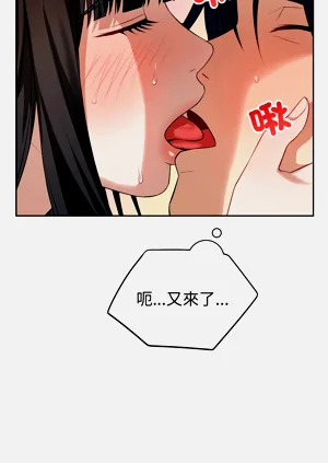 第50頁圖