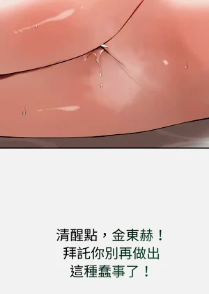 第57頁圖