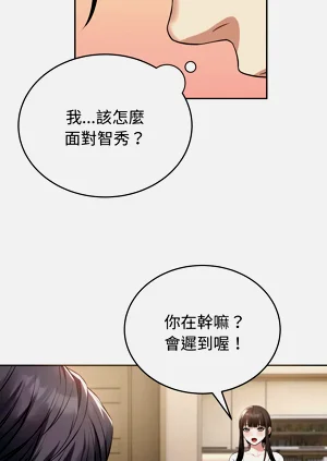 第60頁圖