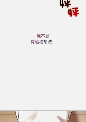 第78頁圖