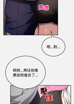 第81頁圖