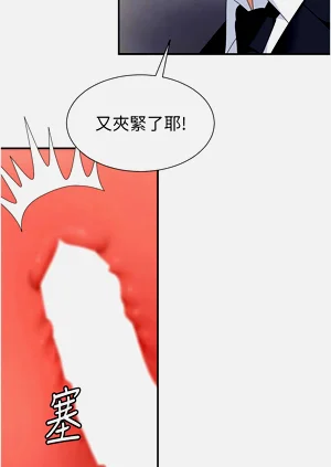 第110页图