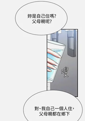 第118页图