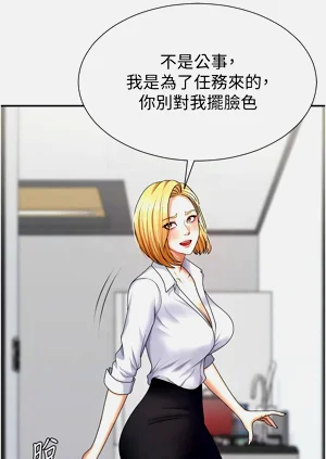 第131页图