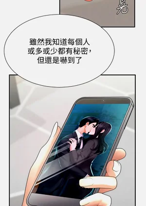 第132页图