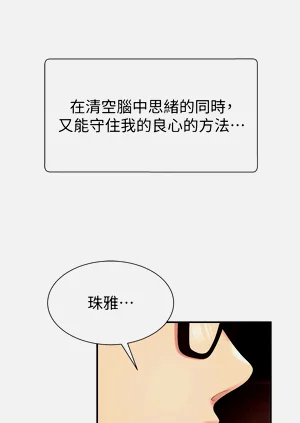 第14页图
