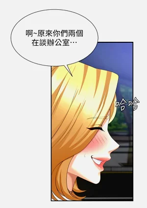 第149页图