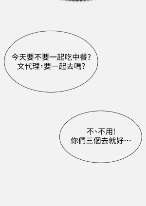 第151页图