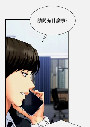 第154页图