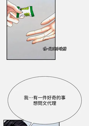 第163页图