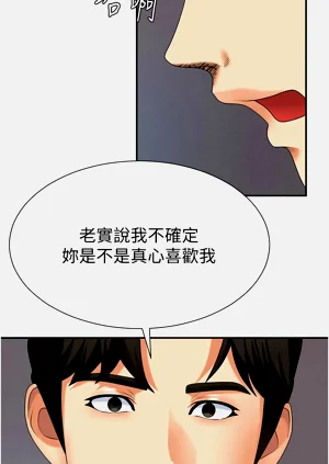 第166页图