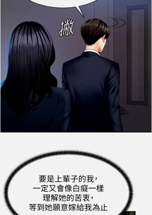 第167页图
