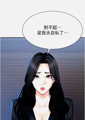 第168页图