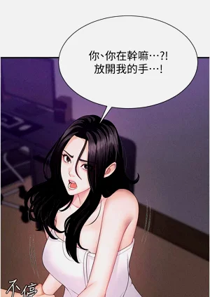 第178页图