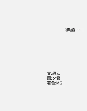 第183页图