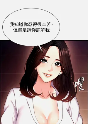 第19页图