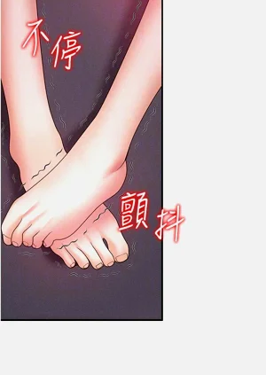 第191页图