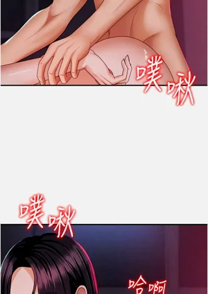 第201页图