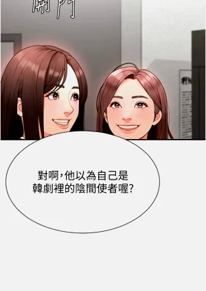 第226页图
