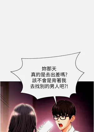 第23页图