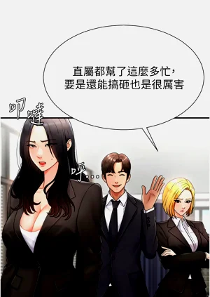 第231页图