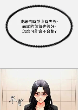 第237页图