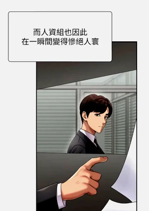 第239页图
