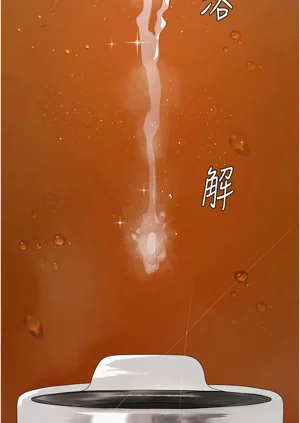 第29页图