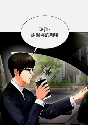 第30页图