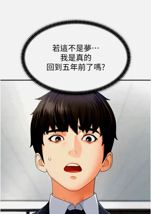 第40页图