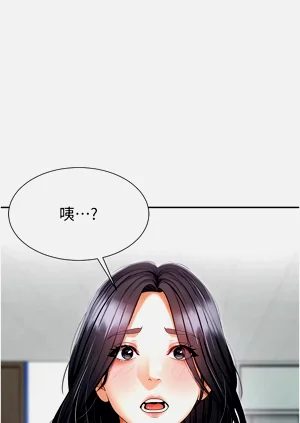 第43页图