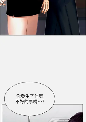 第44页图