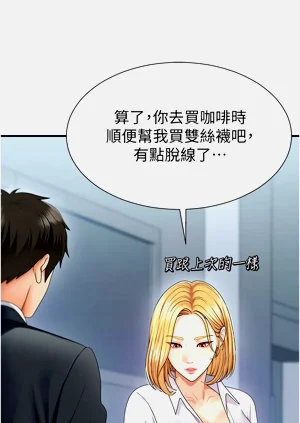 第47页图