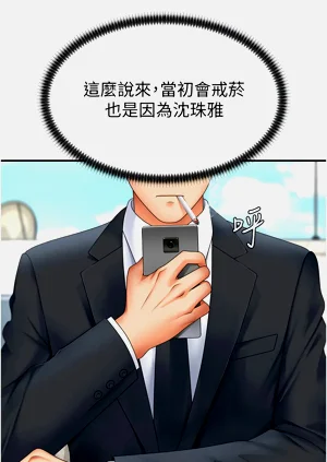 第49页图