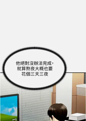 第52页图