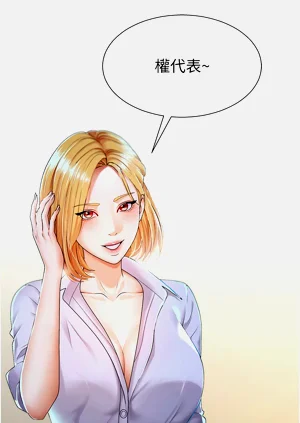 第55页图