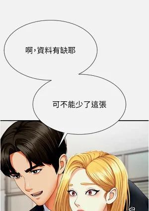 第59页图