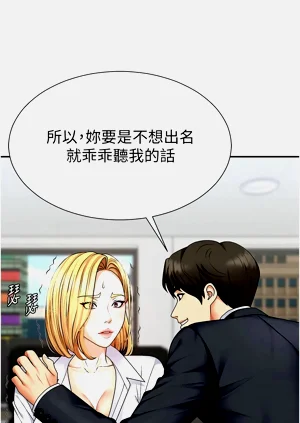 第63页图