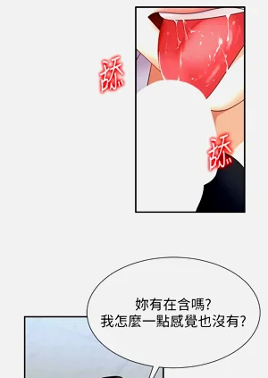 第67页图