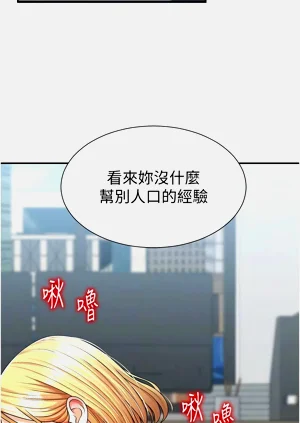 第68页图
