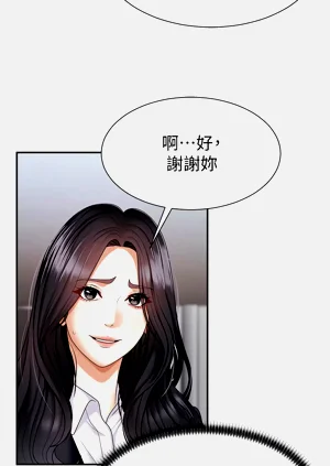 第71页图
