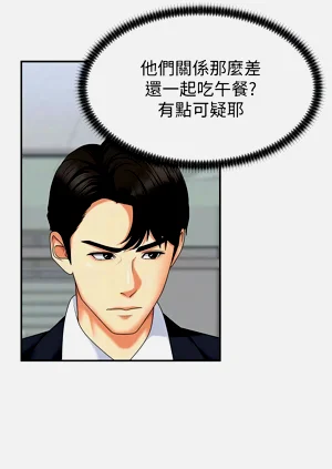 第72页图